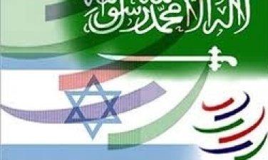 İsrail Gazetesi Açıkladı: Suudi Arabistan’ın Petrolü Tel Aviv’in Elinde
