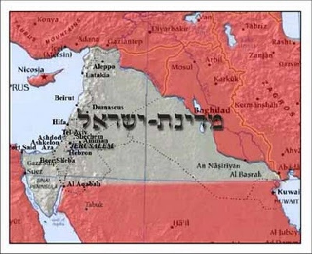 İsrail'in Arap ve İslam dünyasını Lübnanlaştırma projesi 