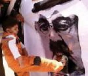 "Suudi Hanedanlığının Devrilmesiyle Ortadoğu’da Şekillenecek Yeni Düzen"