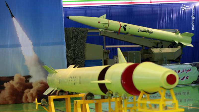 İran füzelerinin kanatlarında taşınan mesajlar