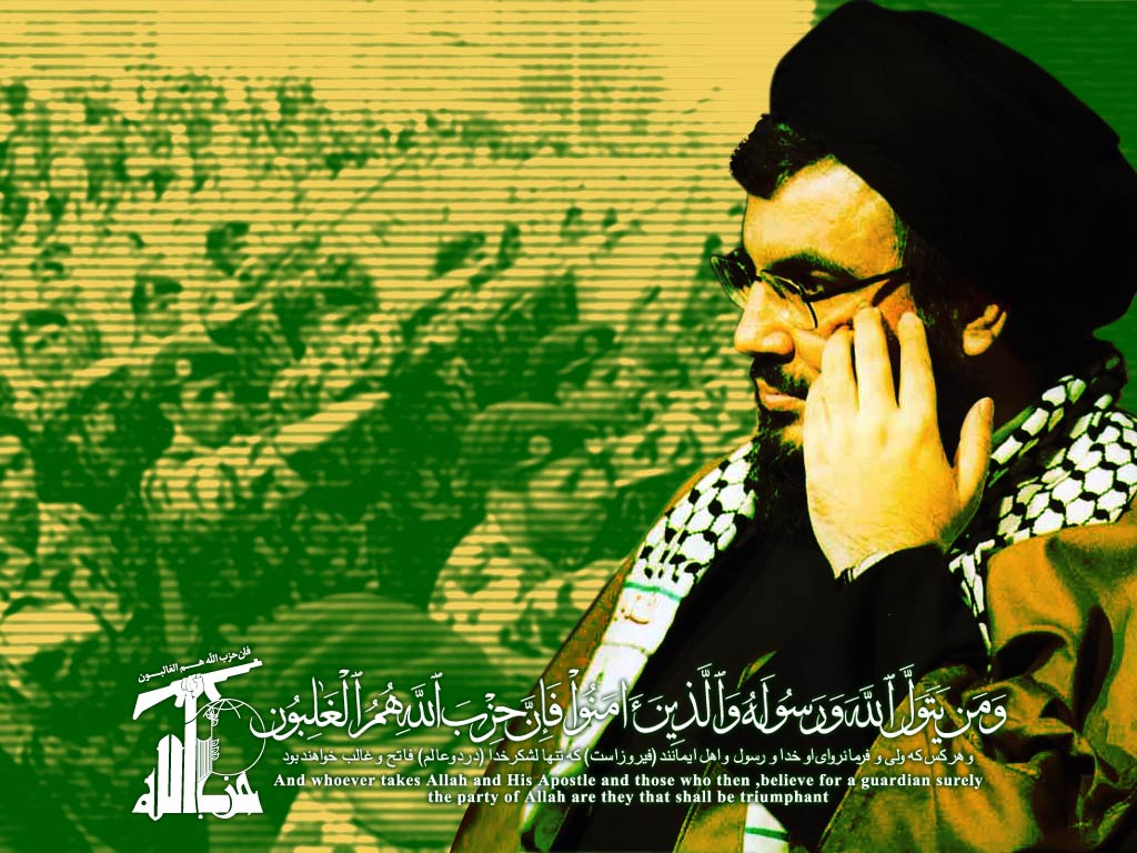 Nasrallah: Gazze Direnişi somut zafer peşinde (1) (Tam Metin)