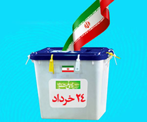 /news/59027-iran-secimler-k.jpg