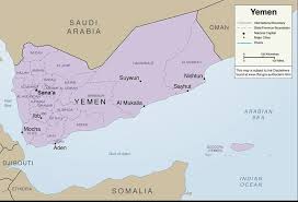 ABD Yemen’deki askeri varlığını arttırıyor