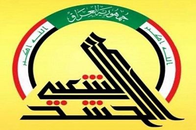 Sözcü: Irak Halk Seferberlik Güçleri’nin ihlallerine ilişkin suçlamalar “gerçek dışıdır”
