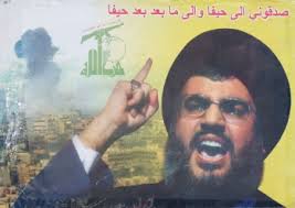 Hizbullah, Suriye ve Mısır bir anlaşmanın eşiğinde mi?
