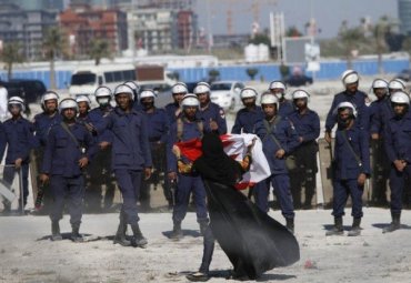 "Bahreyn Rejimi Modern Feodalizmi Temsil Ediyor"
