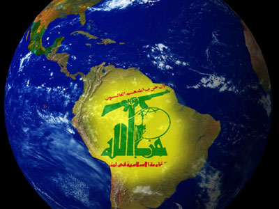Latin Amerika Hizbullahı