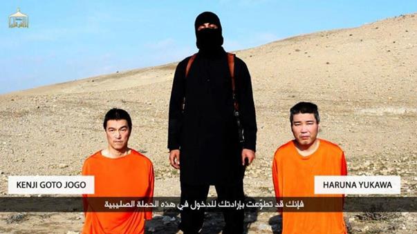 /news/ISIL_Japanese_hostages.JPG