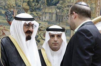 Suudi-İsrail ilişkileri yeni bir yüksek noktaya ulaşıyor