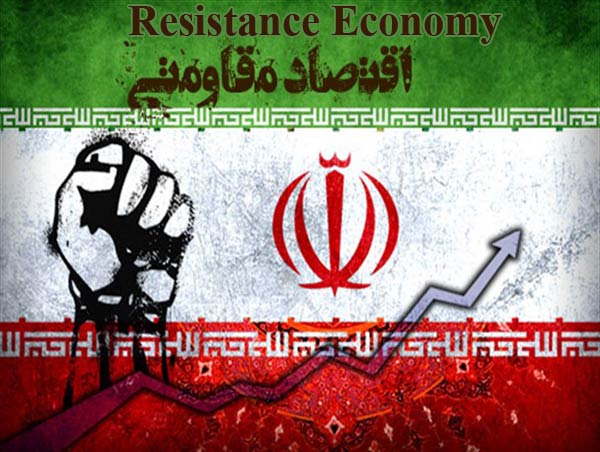 Peter Koenig: İran tehlikeli bir yol ayrımında / Tek yol direniş ekonomisi