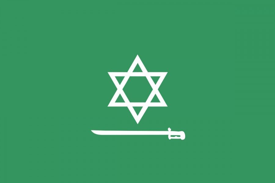/news/Israel-Saudi-Arabia-Zionist-Flag-.jpg
