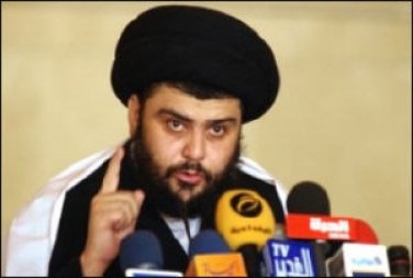 Mukteda Es-Sadr’ın Kum Şehrinde Bahreynli Devrimcilere Hitaben Yaptığı Konuşma