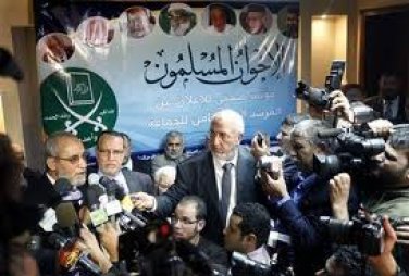 "Müslüman Kardeşler ve Mısır’da Başkanlık Seçimleri"