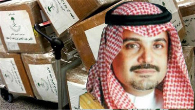 /news/Saudi-prince-Abdel-Mohsen-Bin-Walid-Bin-Abdulaziz-.jpg