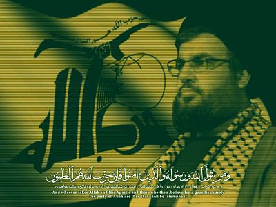 /news/Sayyed_Hassan_Nasrallah_by_ashoura_opt.jpg