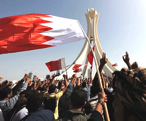 "Suudi Monarşisine Karşı Ayaklanma Bahreyn Devrimini Kolaylaştıracak"
