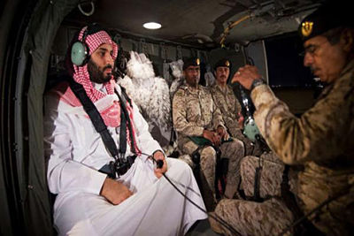 Suudi liderliğindeki koalisyon: hedefler ve sonuçlar