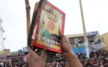 İslam Devrimi Muhafızları: ABD Kuran Karşısındaki Saygısızlığının Hesabını Verecek