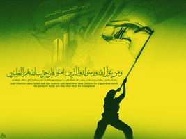 DEBKA: Hizbullah hem İsrail, hem de IŞİD ile savaşacak / Güneydeki isyancıları İsrail destekliyor