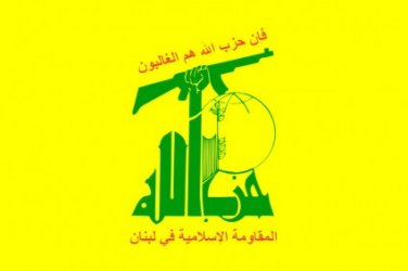 /news/hezbollah_959418432304.jpg
