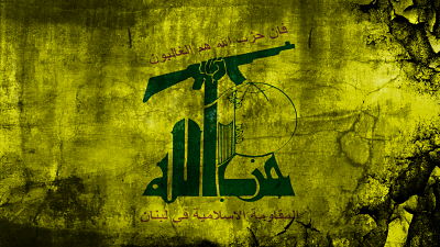 Hizbullah, “terörizm destekçisi devletler”e karşı