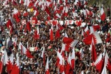 ABD Bahreyn Halkını El-Halife Eksenine İtiyor