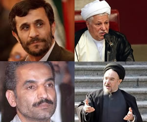 "Washington’un, İran ve İslam Hakkında Ürettiği Mitler" 
