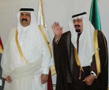 Suudi Arabistan-Katar uzlaşması: Suriye savaşı için getireceği sonuçlar