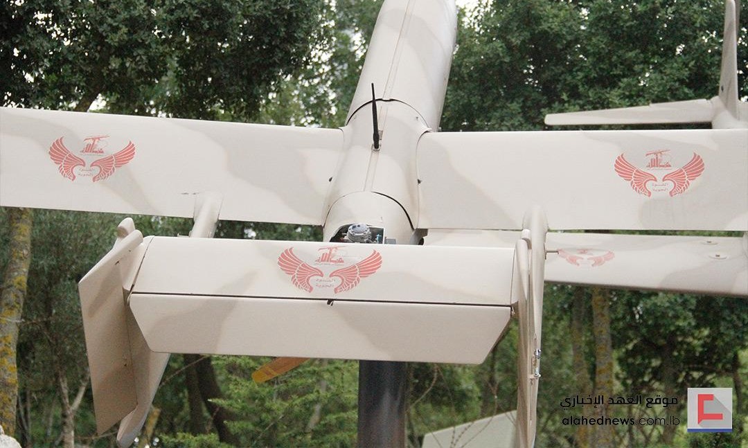 Görev tamamlandı: Direniş'in insansız uçağı Celile’ye sızmayı başardı