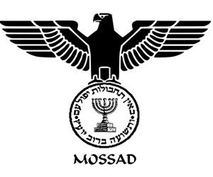 Mossad Nasıl Çalışır: İsrail’in “Mahkum X”inin Esrarı