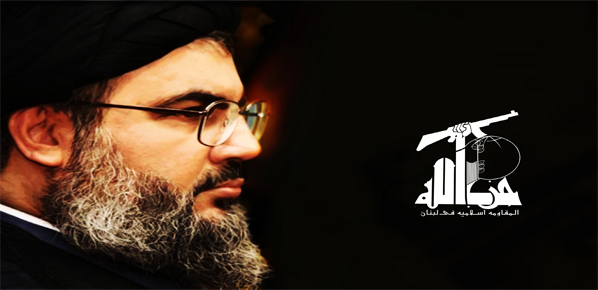 Nasrallah: Irak’ta kuyu kazanlar kendi kuyularına düşecek