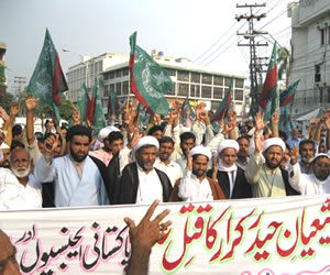 Pakistan Şiileri, Soykırım İdeolojisiyle Pençeleşiyor
