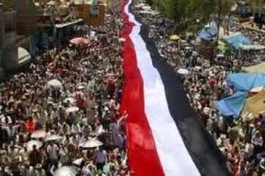 Yemenli Protestocular Devrimci Hedeflerini Elde Etmek İstiyorlar