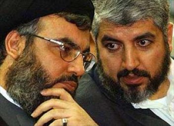 Şin Bet: Hamas da Hizbullah Kadar Güçlü