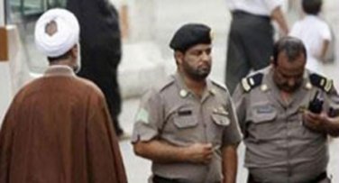 Arabistan Şiileri: Meşrutiyet Talebinden Rejimin Yıkılışına