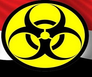 Guta Kimyasal Saldırısı: ABD Destekli Yanıltma Harekâtı mı? 